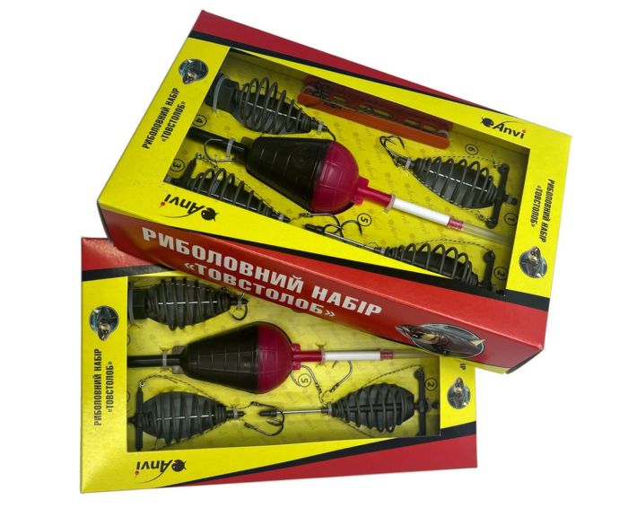Рибальський набір "Товстолоб" Anvi - 4 годівниці, поплавець, відводи