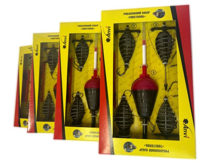 Рибальський набір "Товстолоб" Anvi - 4 годівниці, поплавець, відводи