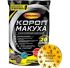 Підгодовування Megamix Карп - Макуха - 0.9 кг