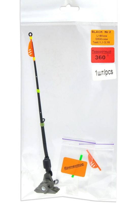 Ківок літній Anvi - Поворотний 360° - Регульований - 18 см - 1.2-3.16 г - Black №2