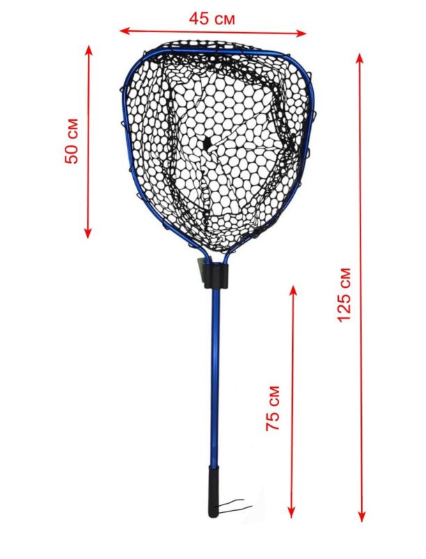 Підсак Briz 003 - 50х45 см - Осередок мережі 18-25 мм - Чорний/Синій