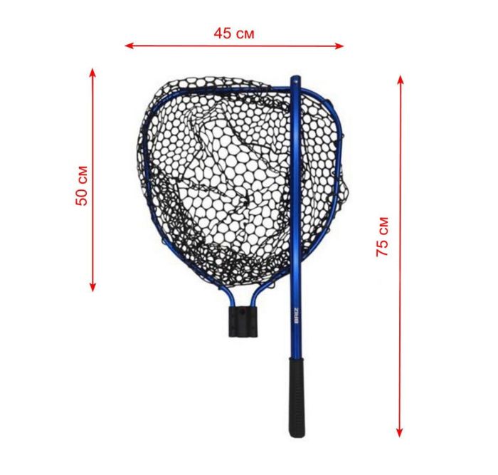 Підсак Briz 004 - 50х42 см - Осередок мережі 18-25 мм - Чорний/Синій