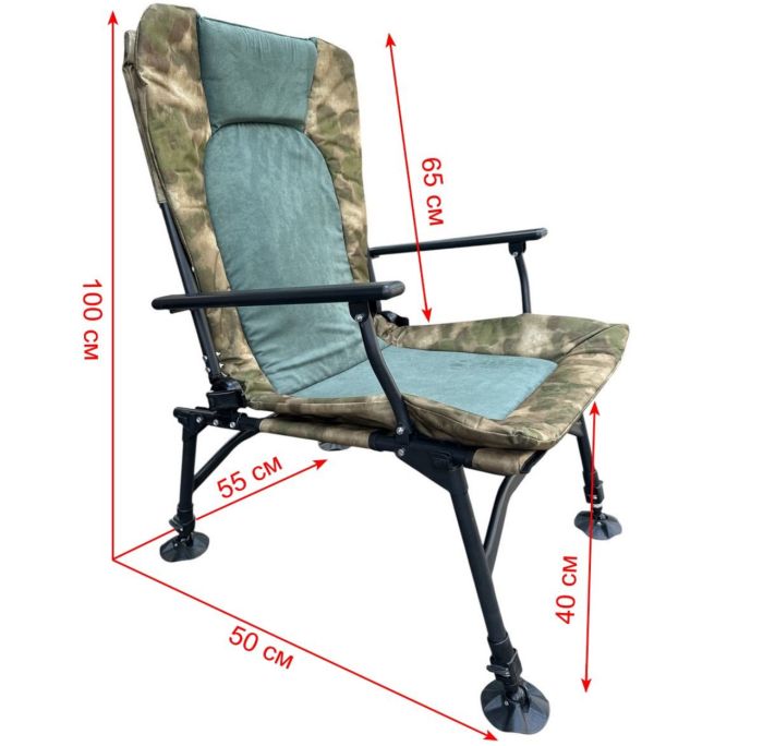 Карпове крісло Megastrike - SH9-3-1 - 50x55x100 см - Камуфляж Мох