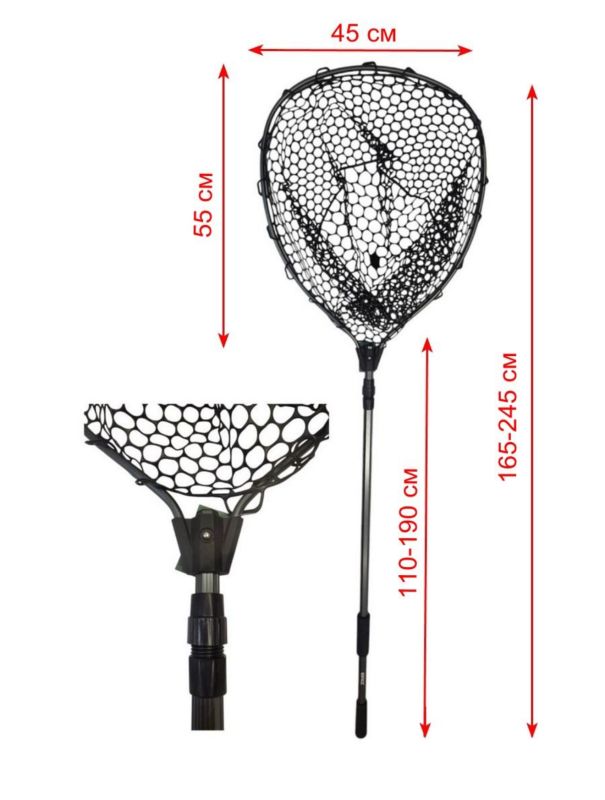 Підсак Briz 006 - Телескопічний - 55х45 см - Осередок мережі 18-25 мм - Чорний/Сірий