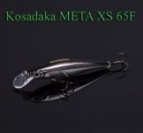 Воблер Kosadaka Meta XS 65F