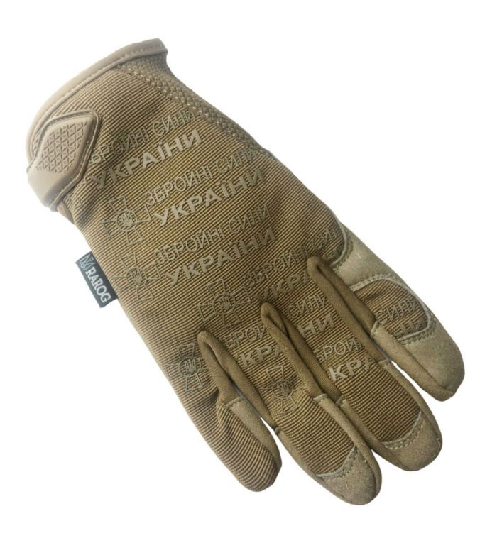 Рукавички тактичні ЗСУ - Вид 1 - Піщані