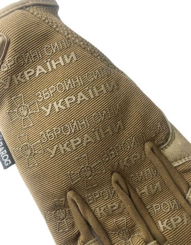 Рукавички тактичні ЗСУ - Вид 1 - Піщані