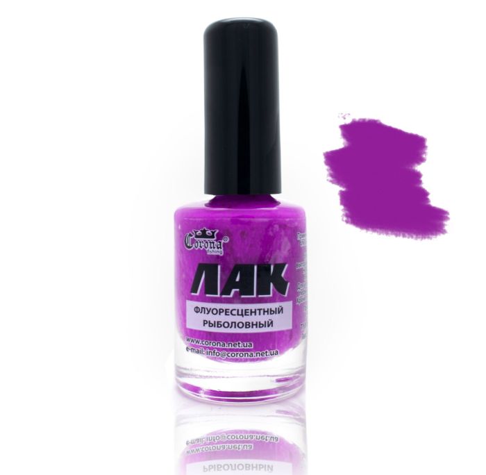 Лак рибальський Corona - 20 мл - Флуоресцентний - Фіолетовий