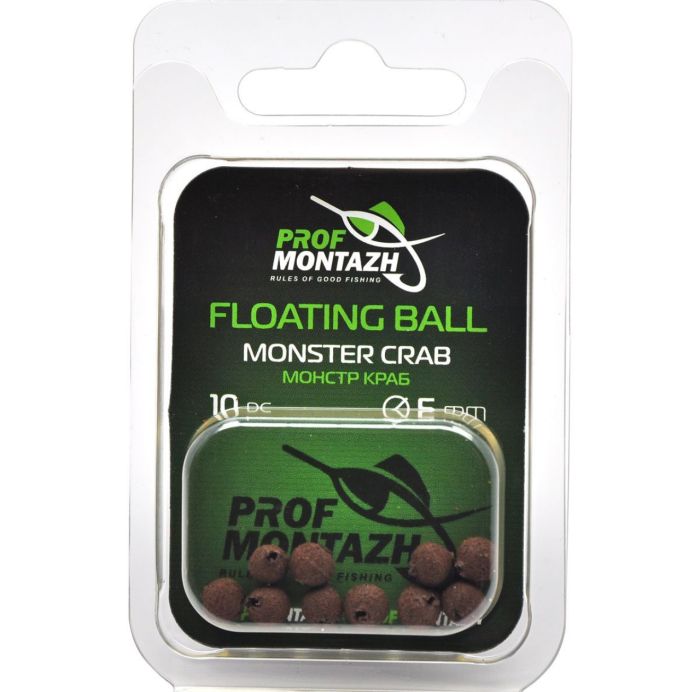 Насадка ароматизована Проф Монтаж Floating Ball - Плаваюча - 5 мм - Монстр краб "Monster Crab" - 10 шт/уп