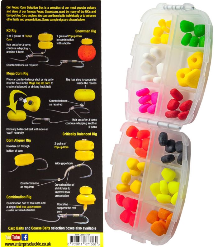 Штучна насадка Enterprise - Corn box - Набір штучних насадок для лову коропа