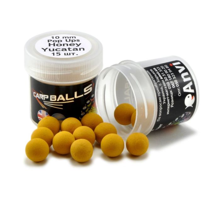 Бойли Carp Balls Pop Ups - Плаваючі - Ø10 мм - 15 шт/уп - Honey Yucatan (Мед Юкатана)