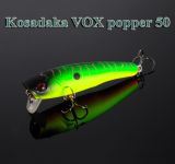 Воблер Kosadaka VOX Popper 50F