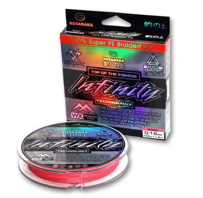 Шнур Kosadaka Infinity Colors - Rose - 150 м