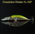Воблер Kosadaka Shade XL 50F