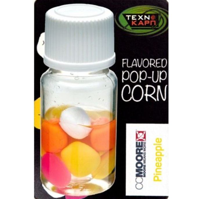 Силіконова кукурудза - Технокарп - Pop-up Texnocorn Mix - 10 мм - Pineapple-CC Moore (Ананас) - 10 шт/уп
