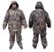 Костюм зимовий камуфляжний 3в1 - До -45°C