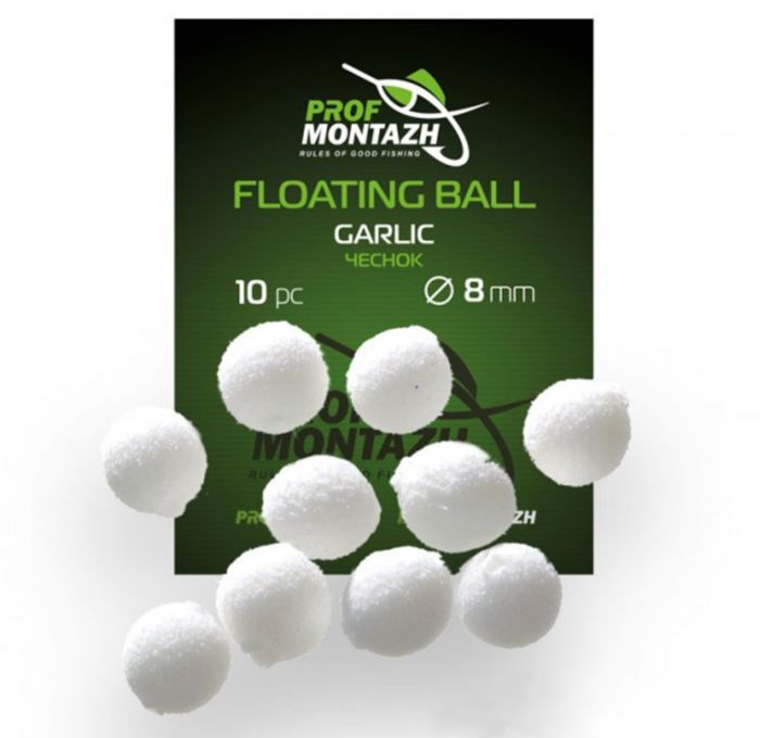 Насадка ароматизована ПрофМонтаж Floating Ball - 8 мм - Плаваюча - Часник (Garlic) - 10 шт/уп