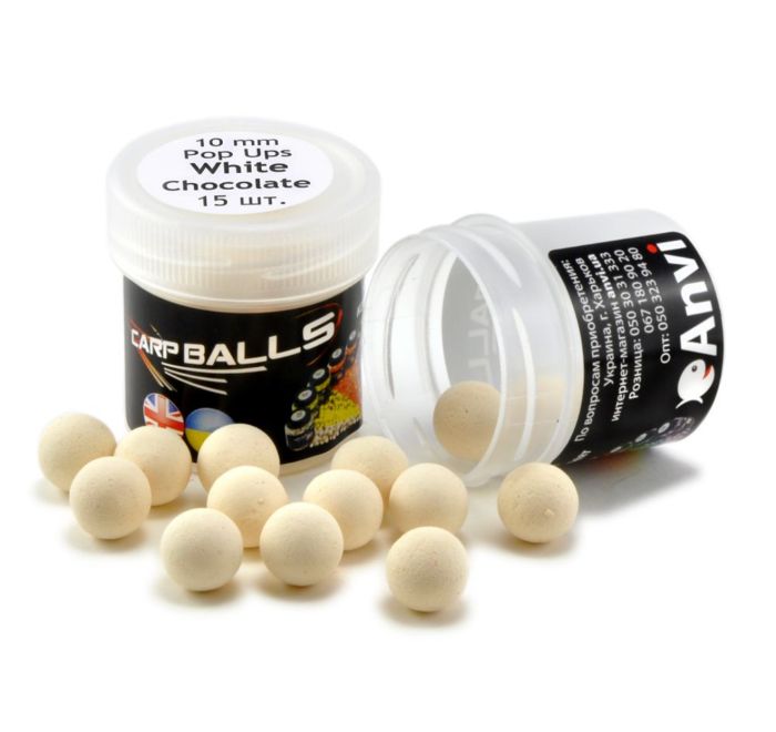 Бойли Carp Balls Pop Ups - Плаваючі - Ø10 мм - 15 шт/уп - Wonka White Chocolate (Райдужний білий шоколад)