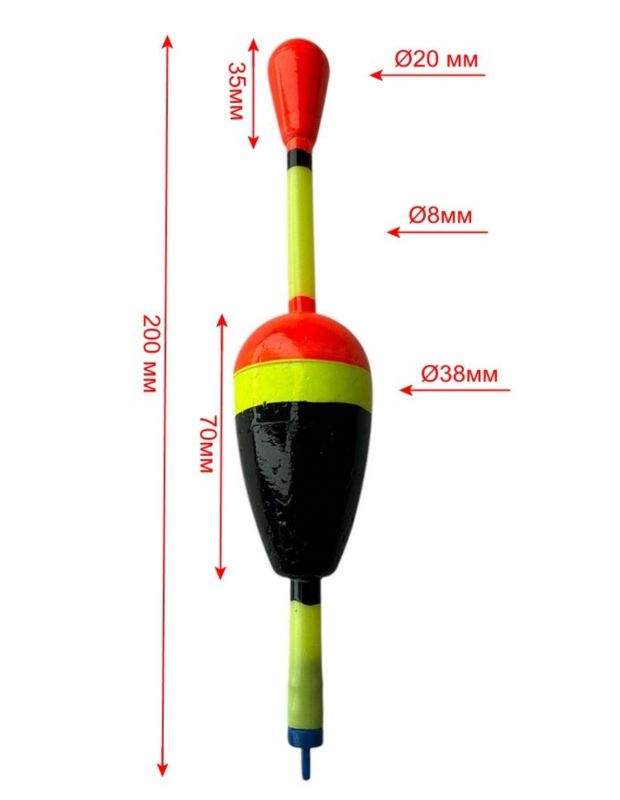 Поплавець для лову товстолоба, хижака M - Червоно-жовто-чорний