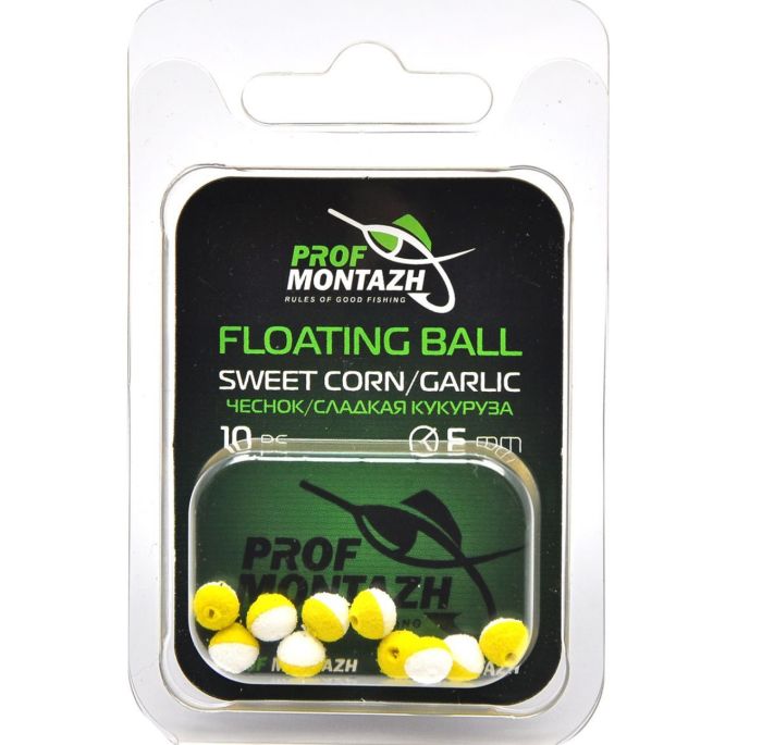 Насадка ароматизована Проф Монтаж Floating Ball - Плаваюча - 5 мм - Часник/Солодка кукурудза "Sweet corn/Garlic" - 10 шт/уп