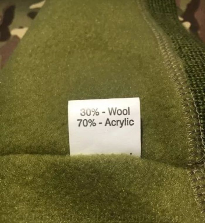 Шапка зимова в'язана з флісом (ЗСУ) - Вид 2