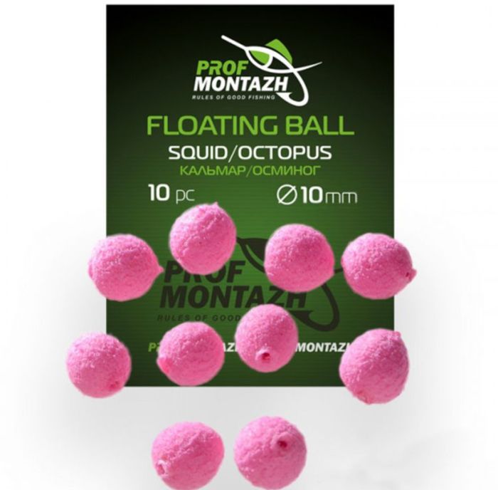 Насадка ароматизована ПрофМонтаж Floating Ball - 10 мм - Плаваюча - Кальмар/Восьминіг (Squid/Octopus) - 10 шт/уп