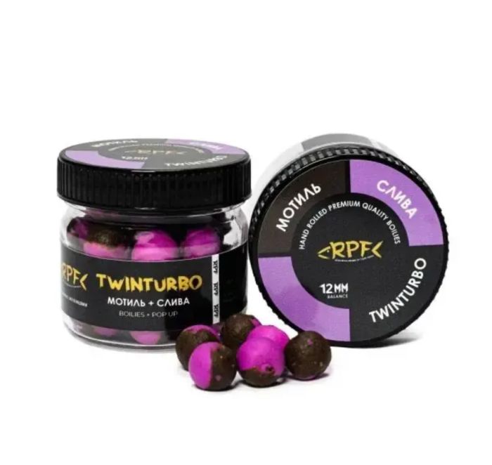 Бойли RPF Баланс TwinTurbo (Бойл+Поп-ап) Ø10 мм - Мотиль+Слива