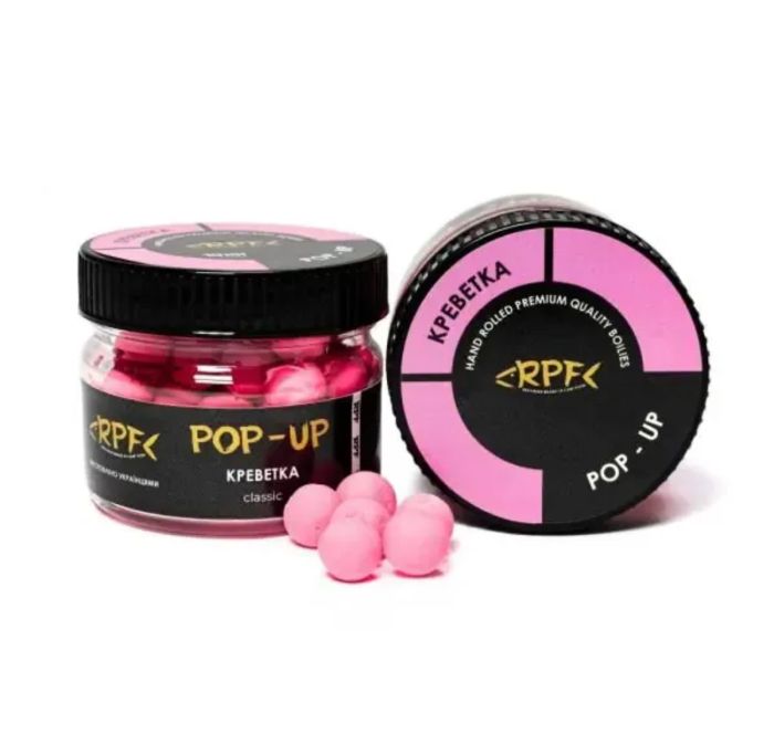 Бойли RPF Поп-ап Classic Однотонні Ø12 мм - Плаваючі - ПЕТ-банку 25 г - Креветка