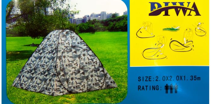 Палатка зимова автомат DIWA - Білий камуфляж - 2х2 м (аналог KAIDA, Winner)