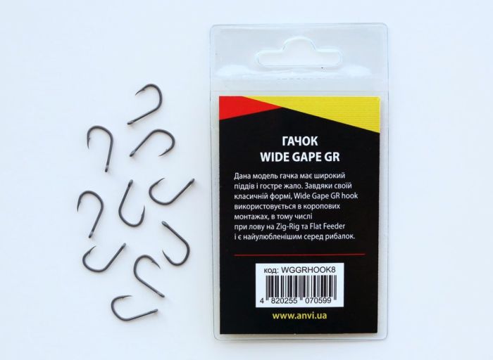 Гачок короповий Anvi Wide Gape GR №8 - 10 шт/уп