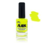 Лак рибальський Corona - 20 мл - Флуоресцентний - Жовтий