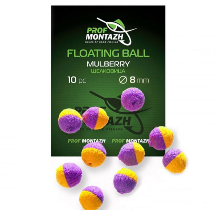 Насадка ароматизована ПрофМонтаж Floating Ball - 8 мм - Плаваюча - Шовковиця (Mulberry) - 10 шт/уп