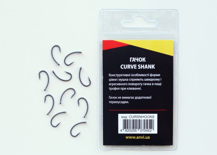 Гачок короповий Anvi Curve Shank Hook №8 - 10 шт/уп