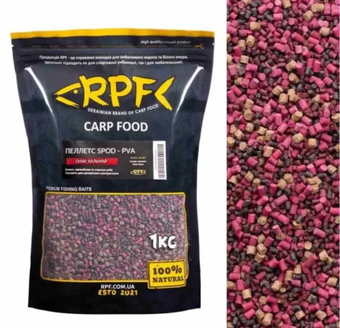 Мікро-Пелетс RPF SPOD-PVA "Sport" - Кальмар - 1 кг