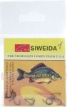 Гачок Siweida (USA) - 10 шт/уп