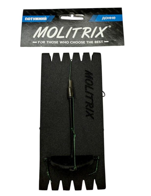 Оснащення Molitrix для лову товстолоба донна - 3 гачки №10 - Оснащена