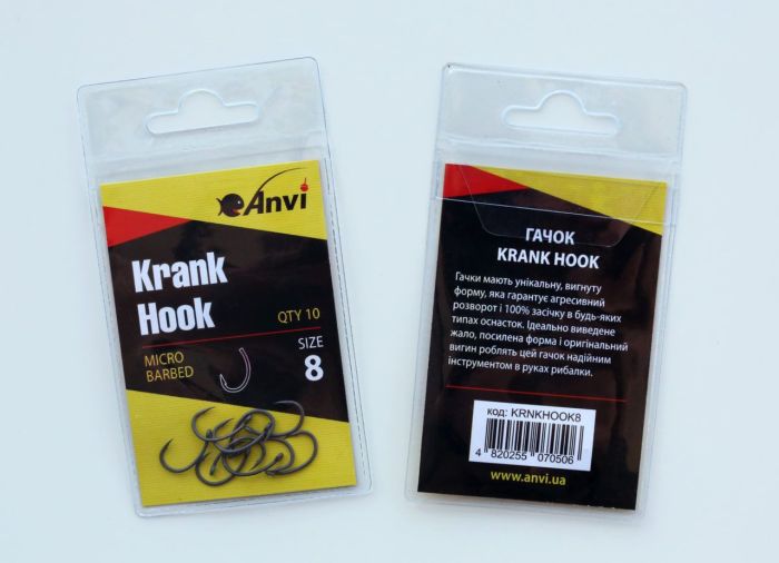 Гачок короповий Anvi Krank Hook №8 - 10 шт/уп