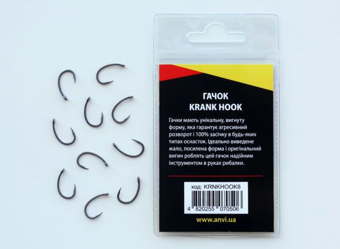 Гачок короповий Anvi Krank Hook №8 - 10 шт/уп