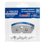 Ножі до кригобури ICEBERG-130(R) для V2.0/V3.0 - Мокрий лід - Тонар