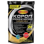 Підгодовування Megamix Карп - Топлене молоко - 0.9 кг