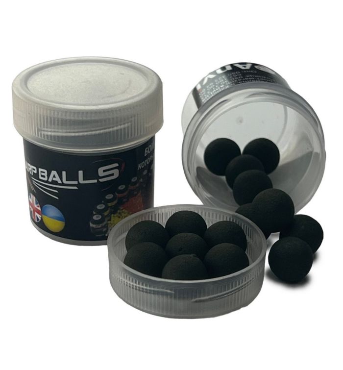 Бойли Discharge Pop Ups - Ø10 мм - Димові - 15 шт/уп - Curried Squid