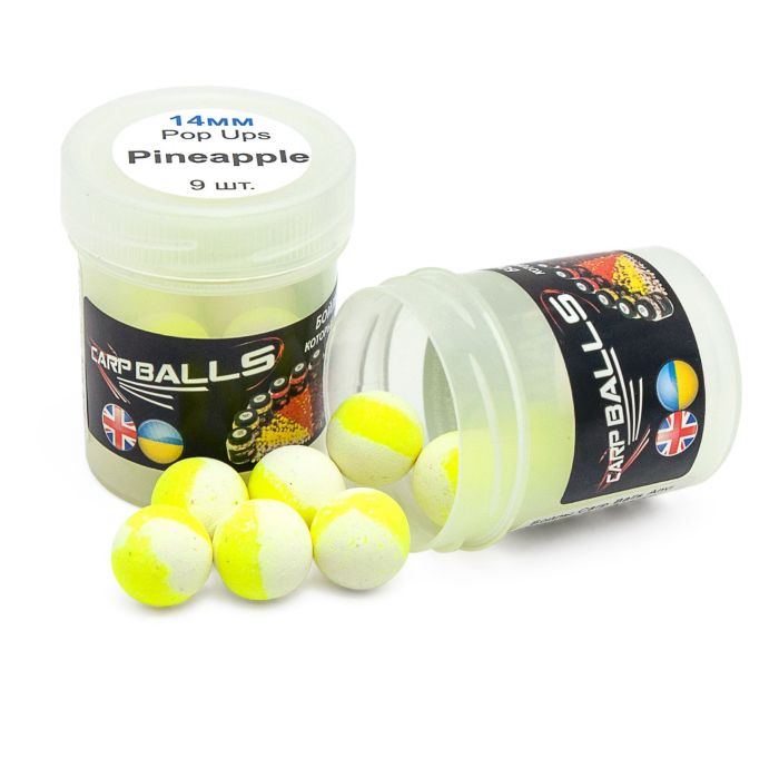 Бойли CarpBalls Anvi Pop Ups - Пробник - 9 шт. - Плаваючі - Ø14 мм - Pineapple