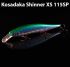 Воблер Kosadaka Shinner XS 115SP