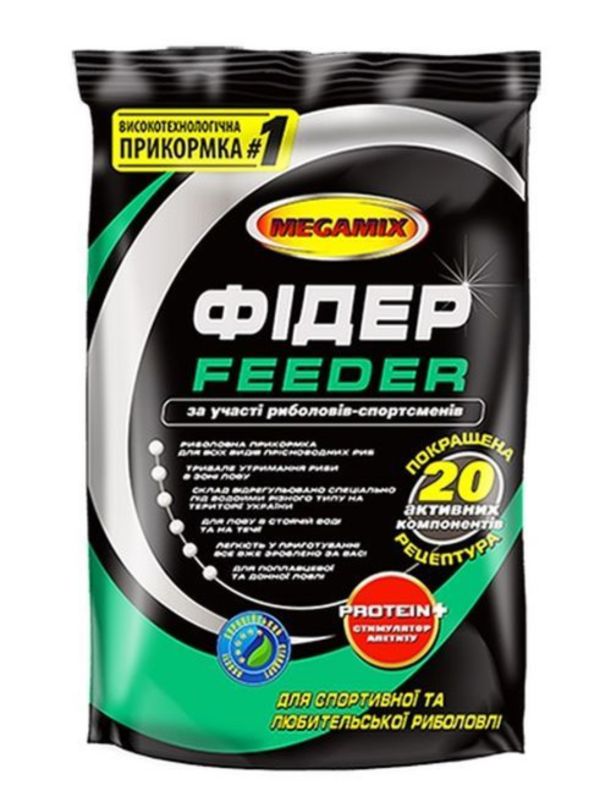 Прикормка Megamix Фідер - 0,9 кг