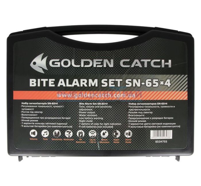 Набір сигналізаторів Golden Catch SN-65*4