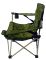 Крісло складане Ranger FS 99806 Rshore Green (Арт. RA 2203)