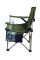 Крісло складане Ranger FS 99806 Rshore Green (Арт. RA 2203)
