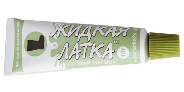 Клей для ЕВА виробів "Рідка латка" - Прозорий - 10 г