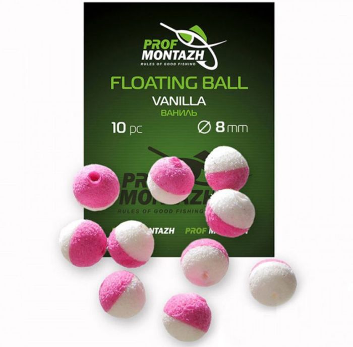 Насадка ароматизована ПрофМонтаж Floating Ball - 8 мм - Плаваюча - Ваніль (Vanilla) - 10 шт/уп