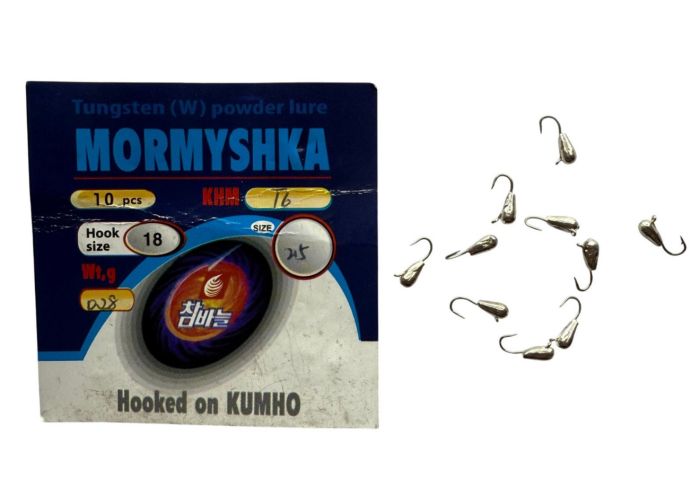 Мормишка Вольфрамова - Крапля Мала №1 - 0.3 г - Прибалтика - Срібло - 10 шт/уп